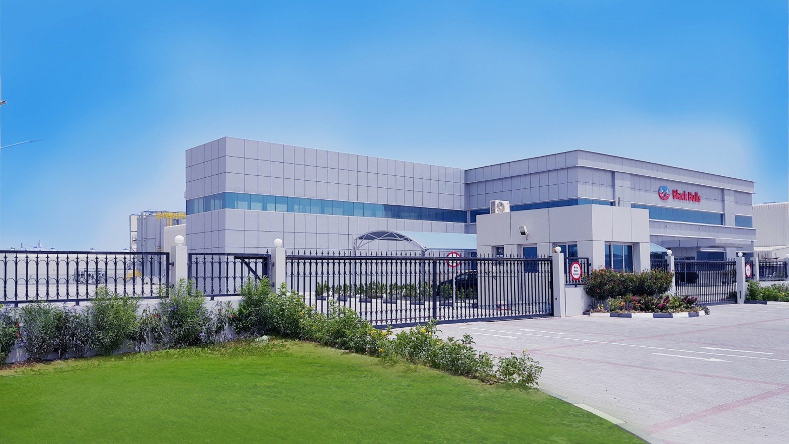 Engine Oil Manufacturing.